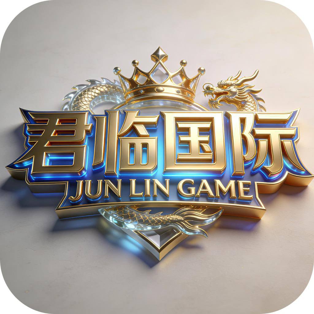 君临国际 100+100